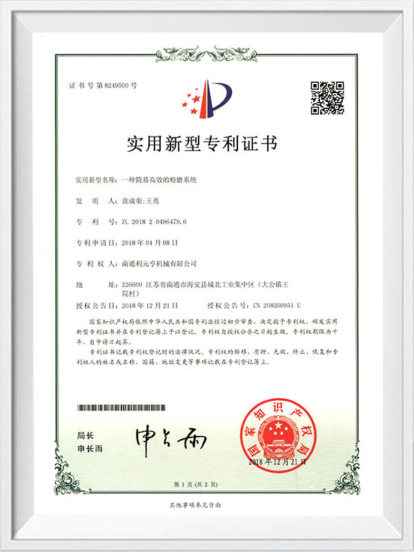 Sistem pengisaran yang mudah dan cekap