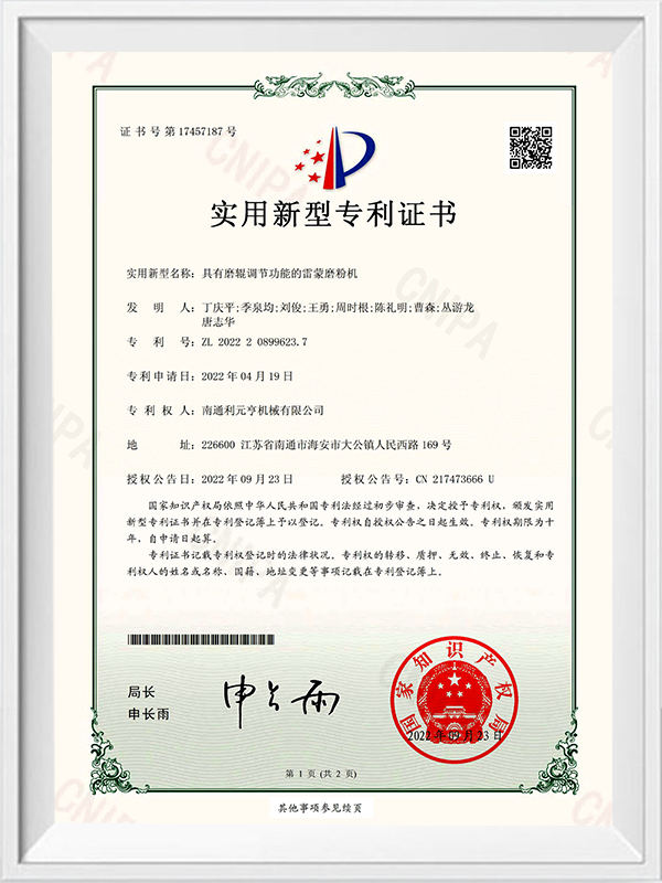 Kilang raymond dengan fungsi pelarasan roller