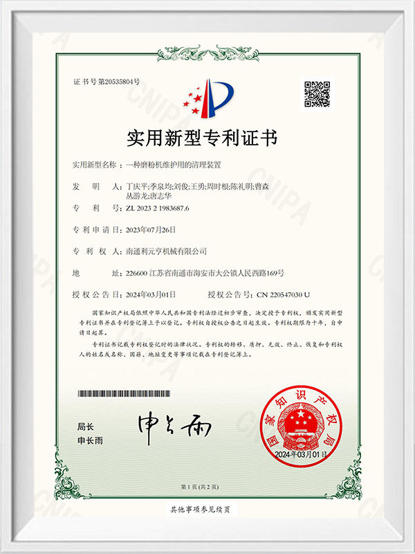 Peranti pembersihan untuk penyelenggaraan kilang pengisaran