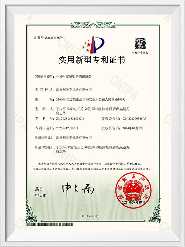 Sejenis kilang Raymond yang dapat memberi makan secara kuantitatif